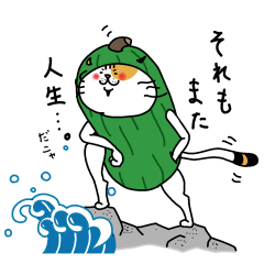 [LINEスタンプ] アボにゃ