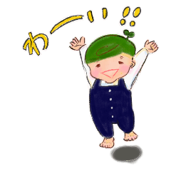 [LINEスタンプ] ほっこりキュートな息子シリーズ