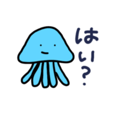 [LINEスタンプ] くらげな毎日