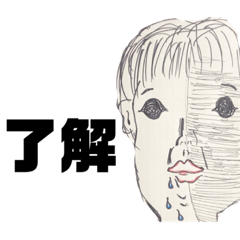 [LINEスタンプ] 圧倒的 色彩感覚