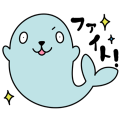 [LINEスタンプ] ぎゅっと。の楽しいなかまたち2