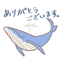 [LINEスタンプ] 海の生き物の敬語