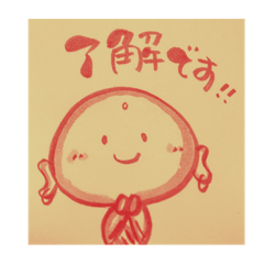 [LINEスタンプ] こじまる日和