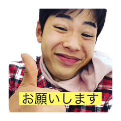 [LINEスタンプ] せそそそそそ