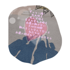 [LINEスタンプ] 軽めの返事
