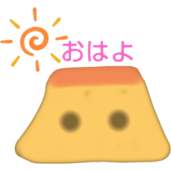 [LINEスタンプ] ゆるぷり
