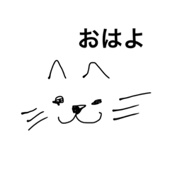 [LINEスタンプ] たしかにタラバガニ