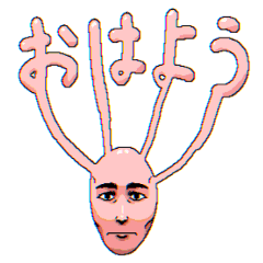 [LINEスタンプ] 顔文字withけにちリバイバル