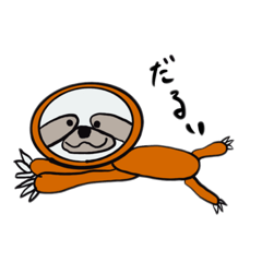 [LINEスタンプ] ヘタウマゆるかわ動物（日常編）