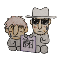 [LINEスタンプ] 小福郎たちの一言メッセージ