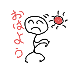 [LINEスタンプ] 棒人間シンプル①