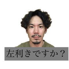 [LINEスタンプ] 〜レンタリスト〜