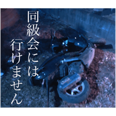 [LINEスタンプ] アドレスV100