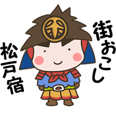 [LINEスタンプ] とじょうくん