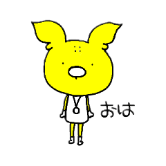 [LINEスタンプ] ふうしかandももしか