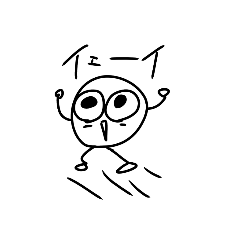 [LINEスタンプ] 丸いヤツ2【雑】手描き
