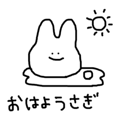 [LINEスタンプ] うさぎねこいぬ。