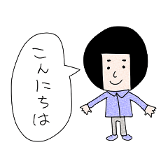 [LINEスタンプ] へるめっとさんのごきげんな日常スタンプ