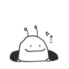 [LINEスタンプ] Pちゃ子2の画像（メイン）