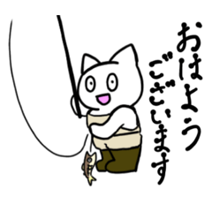 [LINEスタンプ] テンカラねこ釣り師 渓流スタンプ