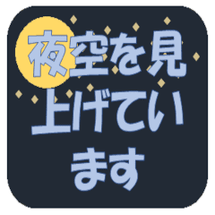 [LINEスタンプ] Flickerスタンプ／K.PROJECT