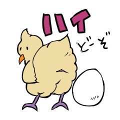 [LINEスタンプ] 愉快なウコッケイスタンプ