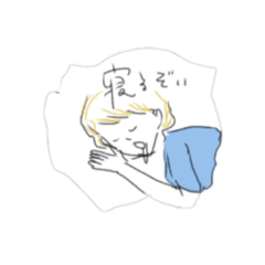 [LINEスタンプ] あはん、女の子楽しい