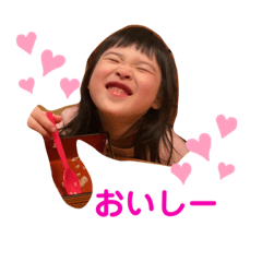 [LINEスタンプ] みおりんスタンプだよ〜1