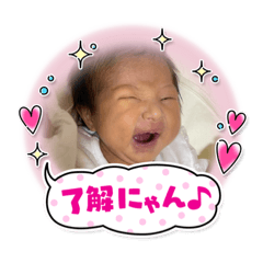 [LINEスタンプ] 璃乃ちゃんスタンプ！！