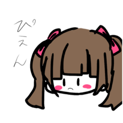 [LINEスタンプ] 作ってみただけ！