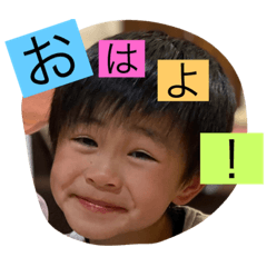 [LINEスタンプ] 次男坊スタンプ