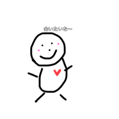 [LINEスタンプ] ゆるふわふわまる