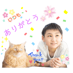[LINEスタンプ] 関本家の日常