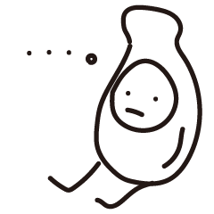 [LINEスタンプ] ういの挨拶スタンプ