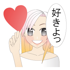 [LINEスタンプ] オトナのジカン・キャラメルガール4