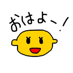 [LINEスタンプ] れんれんの挨拶スタンプ