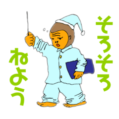[LINEスタンプ] みんなの欲しかったスタンプ(かわいい)