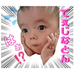 [LINEスタンプ] 画力のない人が作るスタンプ