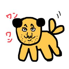 [LINEスタンプ] オペマネと子犬