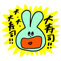 [LINEスタンプ] みどりなうさぎ