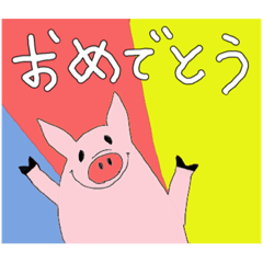 [LINEスタンプ] fumies5