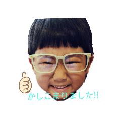 [LINEスタンプ] Myboyrin