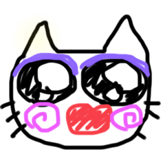 [LINEスタンプ] あつ猫