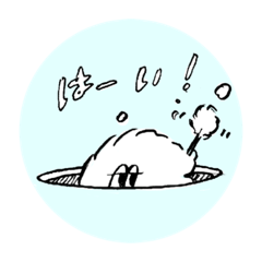 [LINEスタンプ] リアクションスタンプ！ ぽわわバージョン