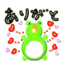 [LINEスタンプ] 日常で使える かわいいマルマルひと言