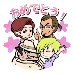 [LINEスタンプ] りゅうおうファミリー第二弾