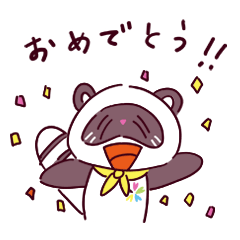 [LINEスタンプ] ポコ助スタンプ