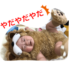 [LINEスタンプ] お、ちん