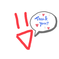 [LINEスタンプ] #王神くん教