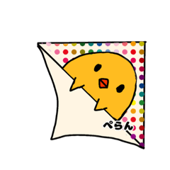 [LINEスタンプ] 第3弾 めっちゃ使えるちょっと変なひよこ